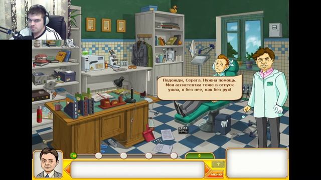 Denplay-Папины дочки 2 #4 смотреть онлайн