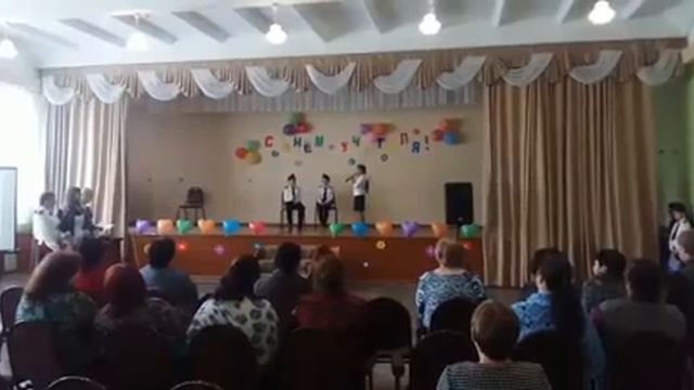 Артем шк 18 день учителя смотреть онлайн