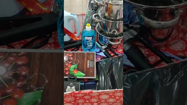 ⏩Что предлагает 