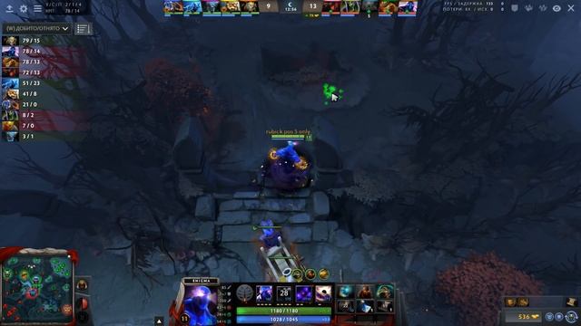 ЭНИГМА В ХАРДЕ - 68% ДОЛЯ ПОБЕД ДОТА 2 - ENIGMA TOP 3 DOTABUFF смотреть онлайн