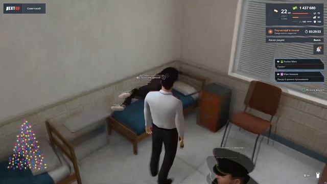 Нон-РП поведение, прописывает respawn (Next RP) смотреть онлайн