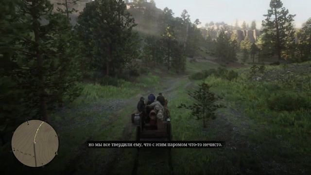 НАЧАЛ ПРОХОДИТЬ RDR 2 ( ЧАСТЬ 1 НАЧАЛО) смотреть онлайн