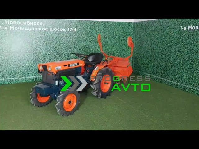 Обзор из Новосибирска! минитрактор KUBOTA B7000 с почвенной фрезой 4вд колея 73 см клиренс 28 смотреть онлайн