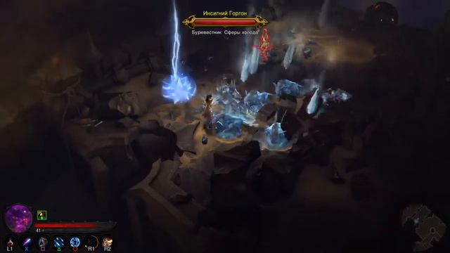Diablo III: Eternal Collection Ps4 на русском за волшебницу, часть13 смотреть онлайн