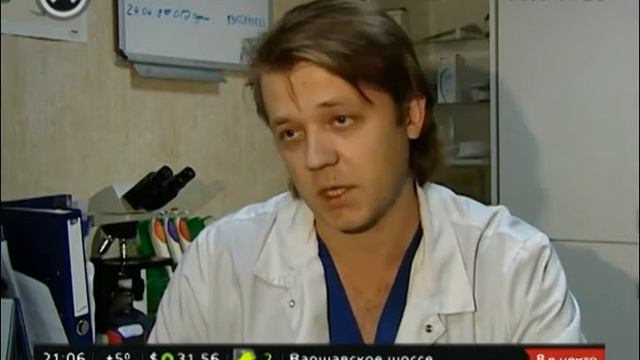 Про зооклиники Москвы смотреть онлайн