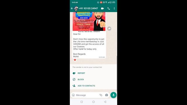 How to Remove Your Message Reaction on WhatsApp смотреть онлайн