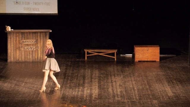 3 11 07 03 Song Ji Eun Twenty Five SuperNova, Amami, Брянск смотреть онлайн