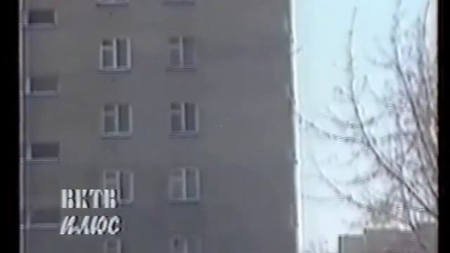 Усть-Каменогорск девяностых. Прогулки по городу. Часть 1 смотреть онлайн