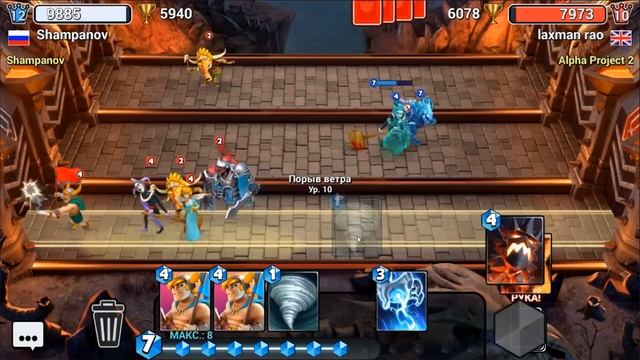 Как я поднялся на 6000 кубков!? Castle Crush смотреть онлайн