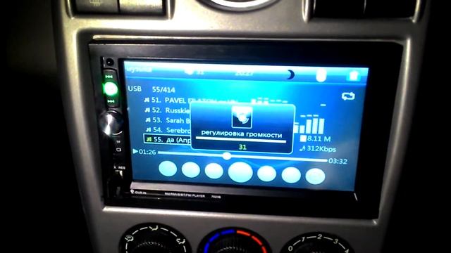 Установка на приору двух диновой магнитолы b7023 смотреть онлайн