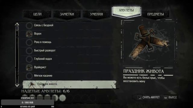 Последний стрим до лагеря [ Delser_DL ] смотреть онлайн