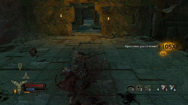 Секретное оружие гномов - The Lord of the Rings: War in the North (Pt.14) смотреть онлайн