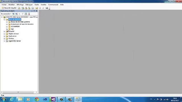 cours 2 : céer une base de données sql server en mode assistant смотреть онлайн