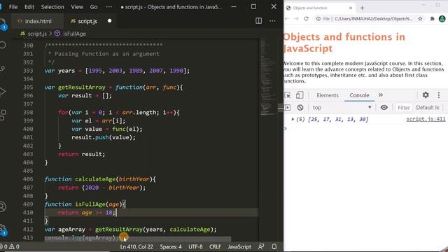 Passing function as argument смотреть онлайн