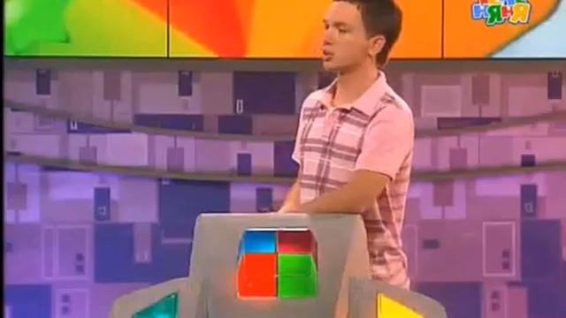 Вопрос на засыпку. «Звоночки» - «Кактусы» смотреть онлайн