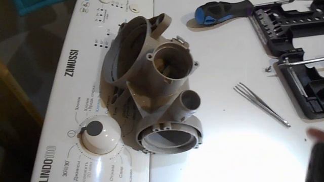 Прочистка фильтра ZANUSSI LINDO 100