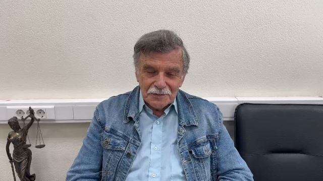 Отзыв клиента. Номер дела А40-219516/2023 смотреть онлайн