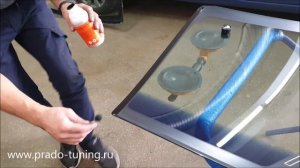 Замена лобового стекла на Тойота Прадо 150 -  Автотехцентр Prado Tuning