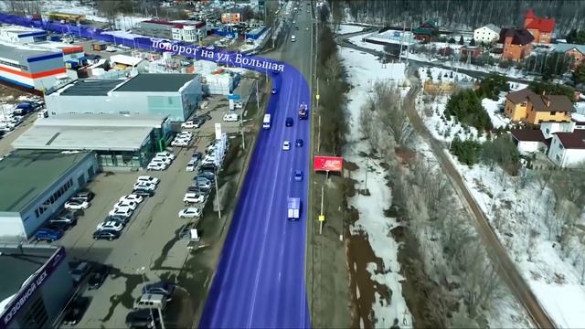 Маршрут до СМАРТ квартала "Пряничная слобода" - в пути 4 минуты. смотреть онлайн