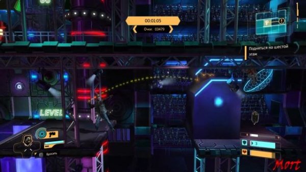 Flashback HD remake (2013). Игра полностью