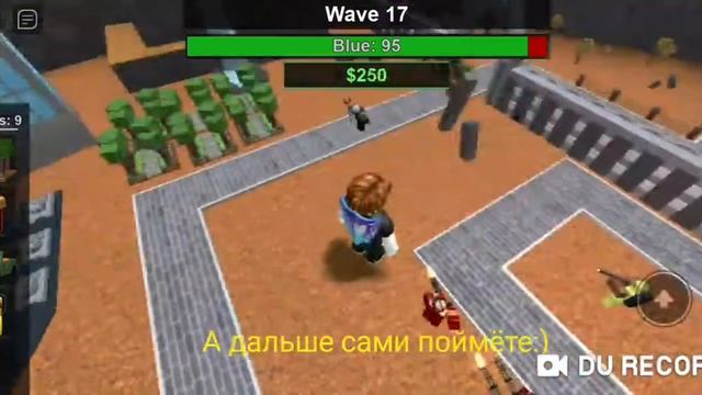 Tower Battles|Тактика для прохождения +100 монет смотреть онлайн