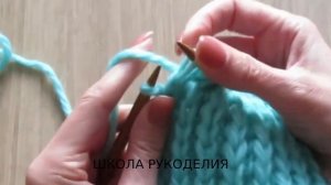 УЗОР ДЛЯ ТОЛСТОЙ ПРЯЖИ. объемный узор спицами. узоры спицами. вязание спицами. kniting