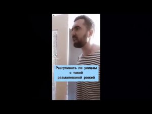 Мне плевать что тебе 17 лет Я не позволю тебе разгуливать по улице в мини юбке Ты меня слышишь Игорь