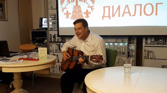 "Югославия" смотреть онлайн