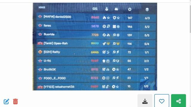 😱ОРЕХ ИГРАЕТ С НОВЫМИ УСТРОЙСТВАМИ НА КОРПУС И ПУШКУ! ЧТО ЭТО БУДЕТ?! ТАНКИ ОНЛАЙН смотреть онлайн