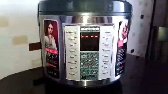 Видеообзор на товар из магазина SULPAK МУЛЬТИВАРКА REDMOND RMC-M252 смотреть онлайн