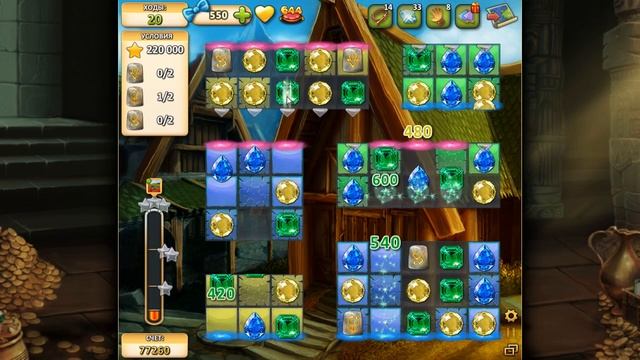 ИНДИ КОТ. ПРОХОДИМ 644 УРОВЕНЬ. INDIE CAT. LEVEL 644 passes . смотреть онлайн