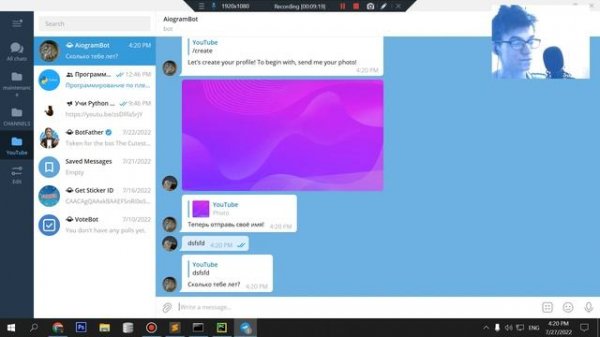 AIOGRAM ► FSM - машина состояний ПИШЕМ ПРИЛОЖЕНИЕ 3 Telegram bot ПРОГРАММИРОВАНИЕ ПО ПЛЕЙЛИСТАМ