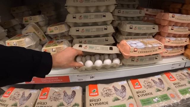 Цены на продукты в России. Апрель 2023. Как все дорожает! смотреть онлайн