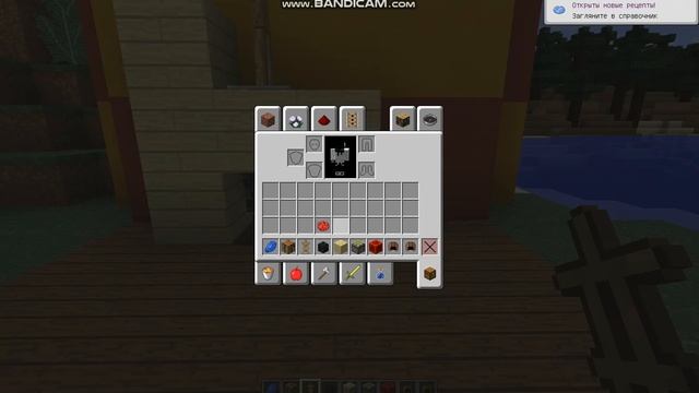 MINECRAFT | КАК СДЕЛАТЬ НИНТЕНДО СВИТЧ смотреть онлайн