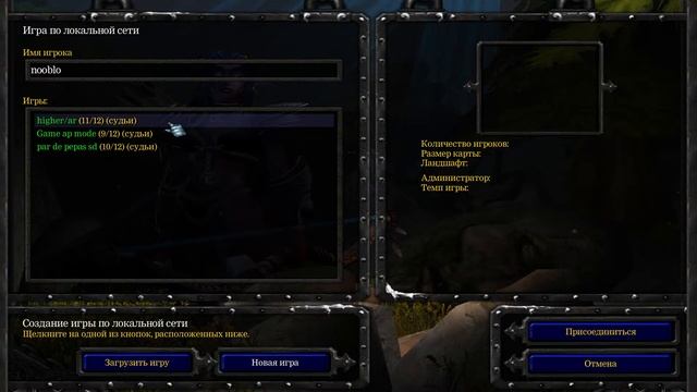 Dota 1 RGC, GO LIKES GUYS)