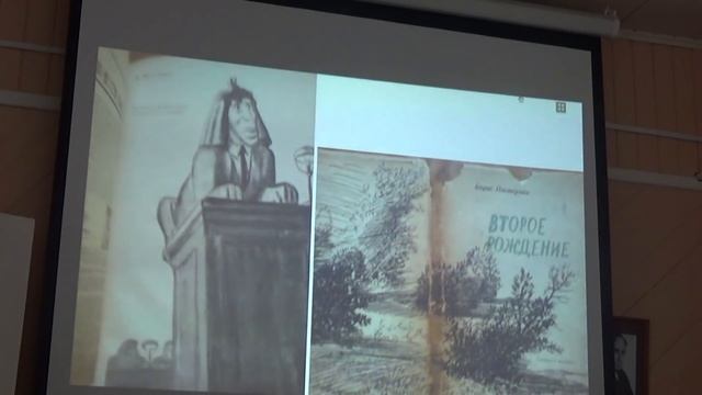 Семья на фоне 20 века. Левины. 10.03.19. смотреть онлайн