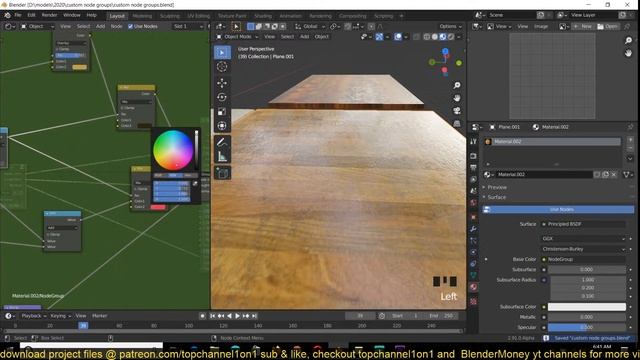 using custom node groups for speed workflows in blender смотреть онлайн