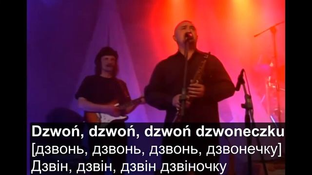 [PL UA] Hej sokoły текст польською з перекладом PL UA смотреть онлайн