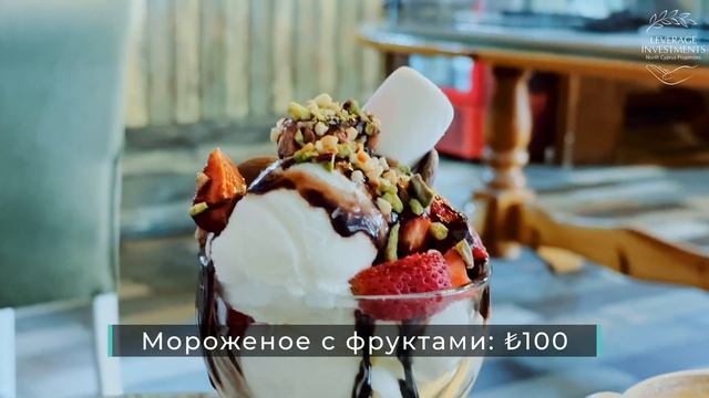 Почувствуй атмосферу Северного Кипра. Лучшие кофейни в районе Кирении. Leverage Investments смотреть онлайн