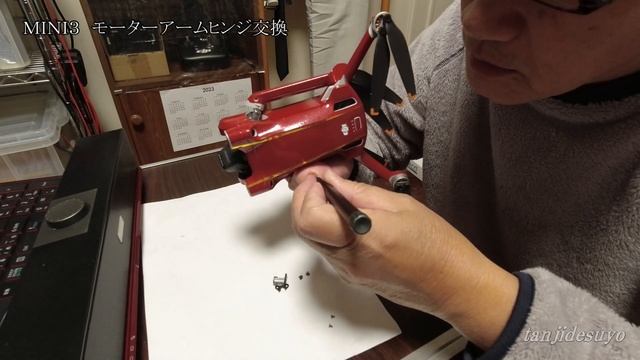 MINI3Proのヒンジ交換 смотреть онлайн