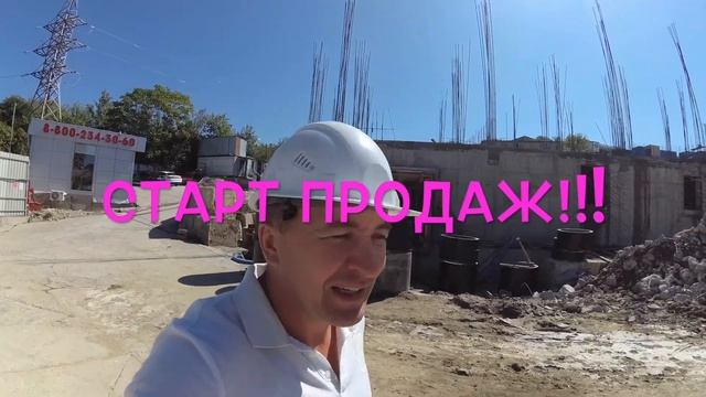 Четвертый год в Сочи! Каким он был? 2019-2020. Какие были цены на жилье? смотреть онлайн