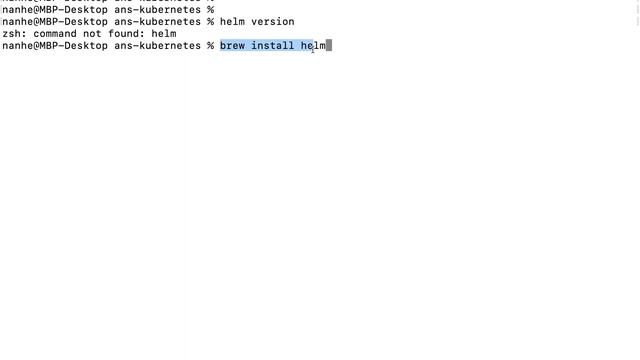 How to install helm on macOS | zsh: command not found: helm смотреть онлайн