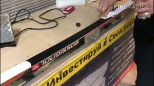 Подготовка классических лыж на держание, как снять и мазь