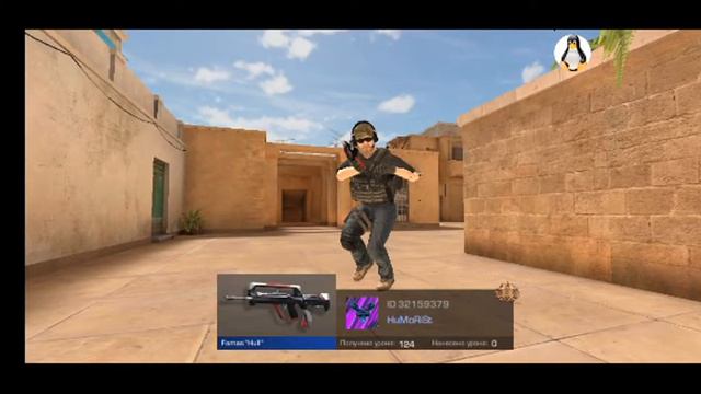 все сюда дуели бесплатно в стандофф 2 смотреть онлайн