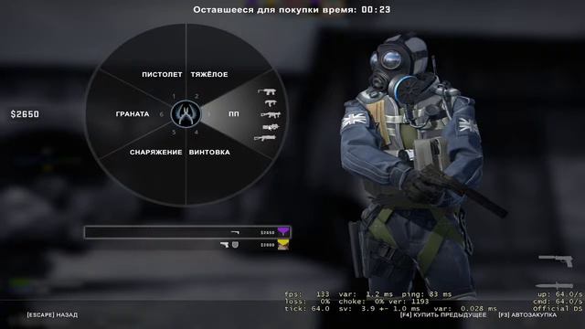 первый стрим собираю на микрофон смотреть онлайн