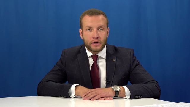 Дополнительный доход образовательной организации смотреть онлайн