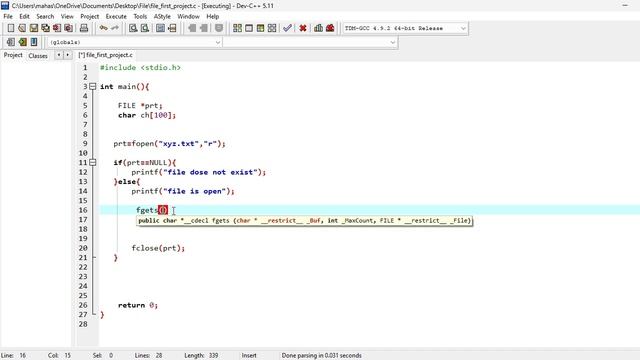 C Programming Tutorial | How to Read Files | Bangla Tutorial смотреть онлайн