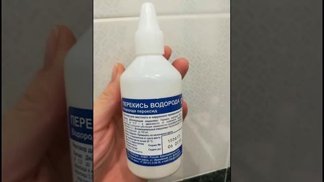 ПЕРЕКИСЬ ВОДОРОДА ДЛЯ РАССАДЫ - В ЧЁМ ЕЁ ПОЛЬЗА ? смотреть онлайн