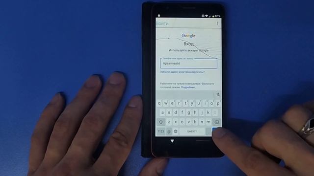 ZTE A3 2020. FRP. Обход гугл аккаунта. смотреть онлайн