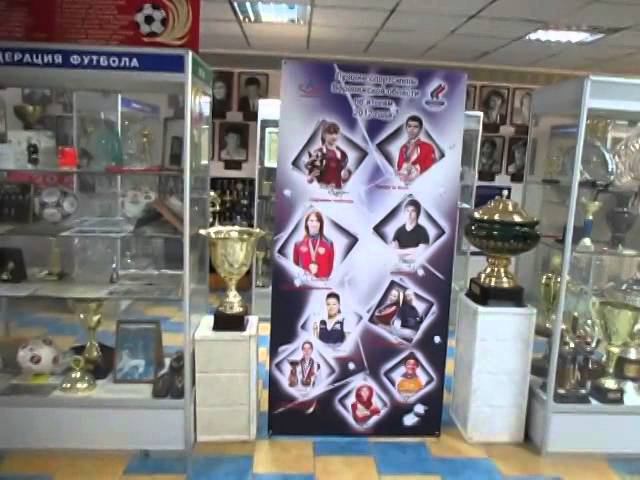 Музей спорта: панорама смотреть онлайн